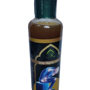 ফুল কোর্স বারাকাহ ওয়েল